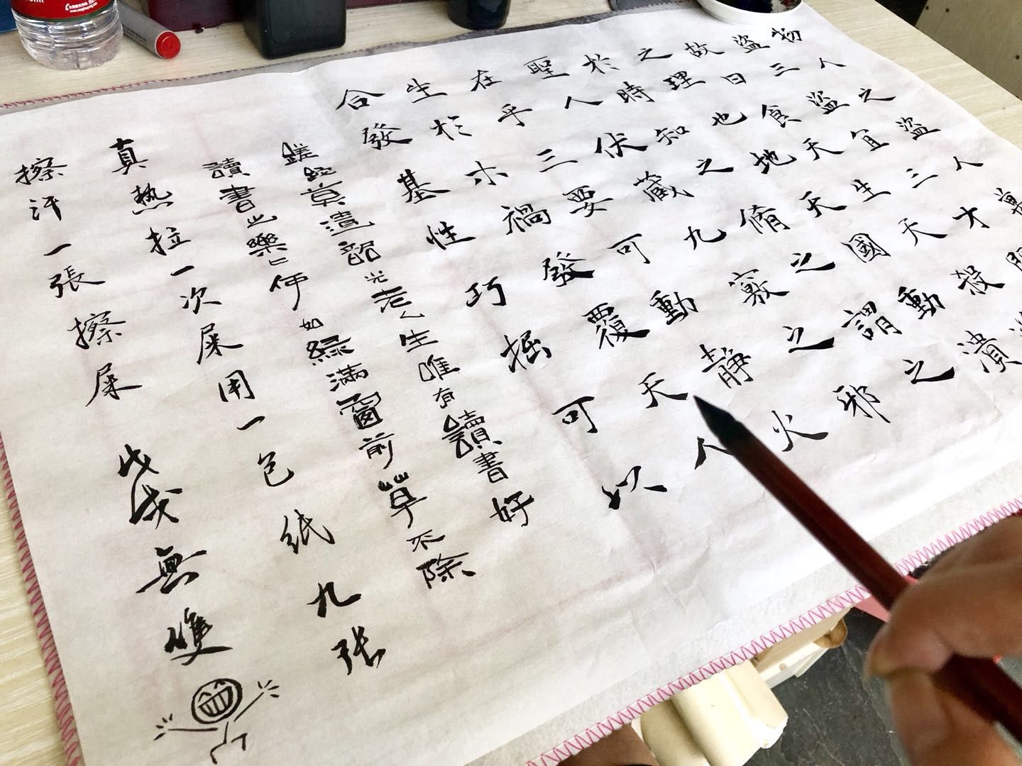 幸福画吧画友作品,幸福原创绘画图片