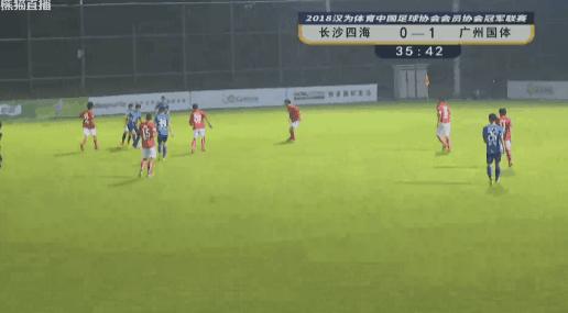 汉为体育2018直播,汉为体育2018联赛