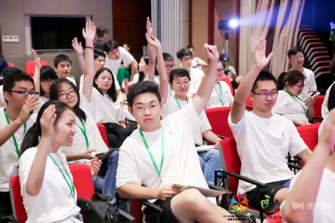 虹口区CXO岗位创业人才训练营暨2018年中国大学生岗位创业节圆满落幕