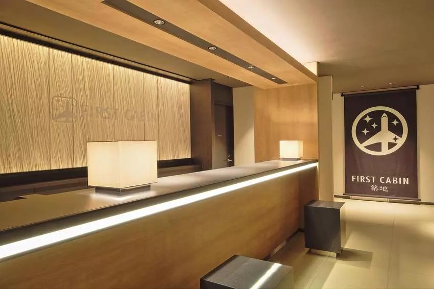 东京头等舱旅馆,日本东京头等胶囊旅馆