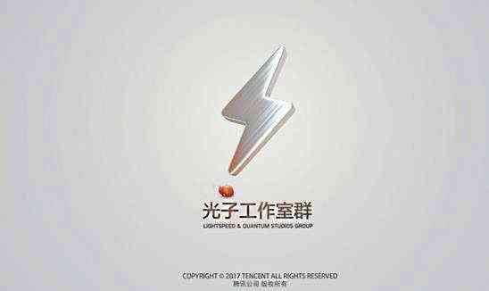 腾讯那些存活的与消亡的工作室，你知道几个？