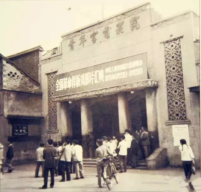 成都的耍家，一代有一代的主场