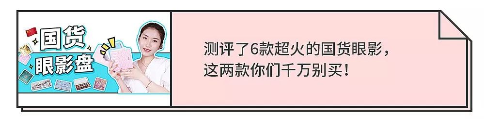 戴美瞳哪一款最舒服,戴美瞳买什么直径