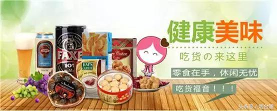 一年仅此一次,一年仅此一次的超值优惠