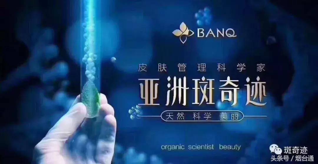 一年仅此一次！精选烟台上市里16家特色店，集体大放价！