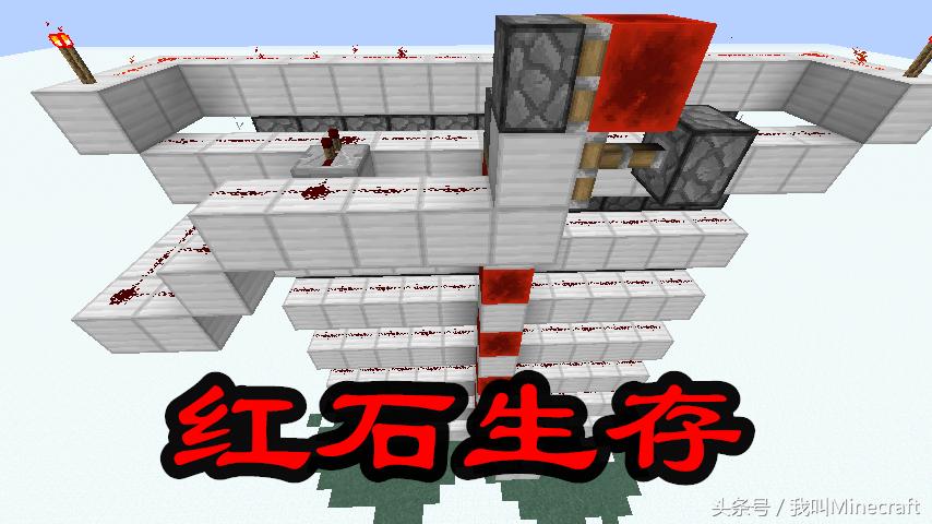 我的世界：生存究竟该怎么玩？看到这10种玩法，老MC沉默了！