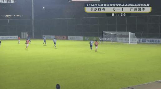 中冠球员,中冠球星