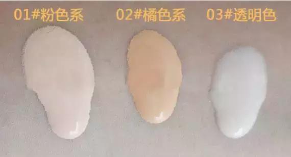 千万不要买网红上的东西,网红推荐的东西千万别买