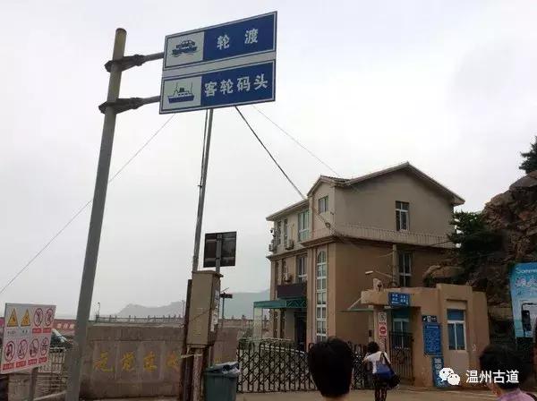 鹿西岛景区图,鹿西岛旅游攻略礁石拍照