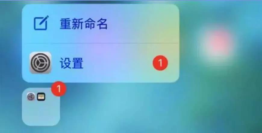 苹果手机总是提示更新系统怎么办,手机提示系统更新背后的猫腻