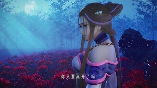 东皇太一、大司命，《九歌》里还有这些大神，最大的是天神