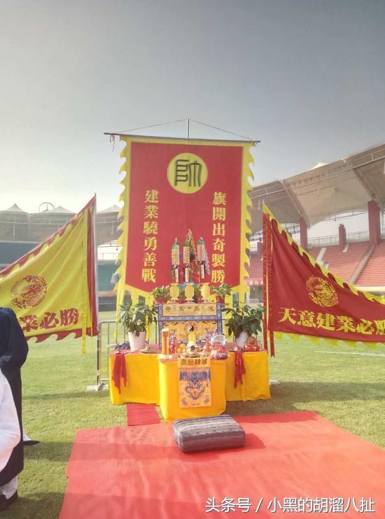 迷茫巴索戈成为建业进攻沼泽地，球迷出一招可秒破心魔！（修改）