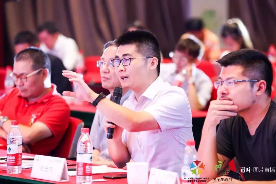 热点｜虹口区CXO岗位创业人才训练营暨2018年中国大学生岗位创业节圆满落幕