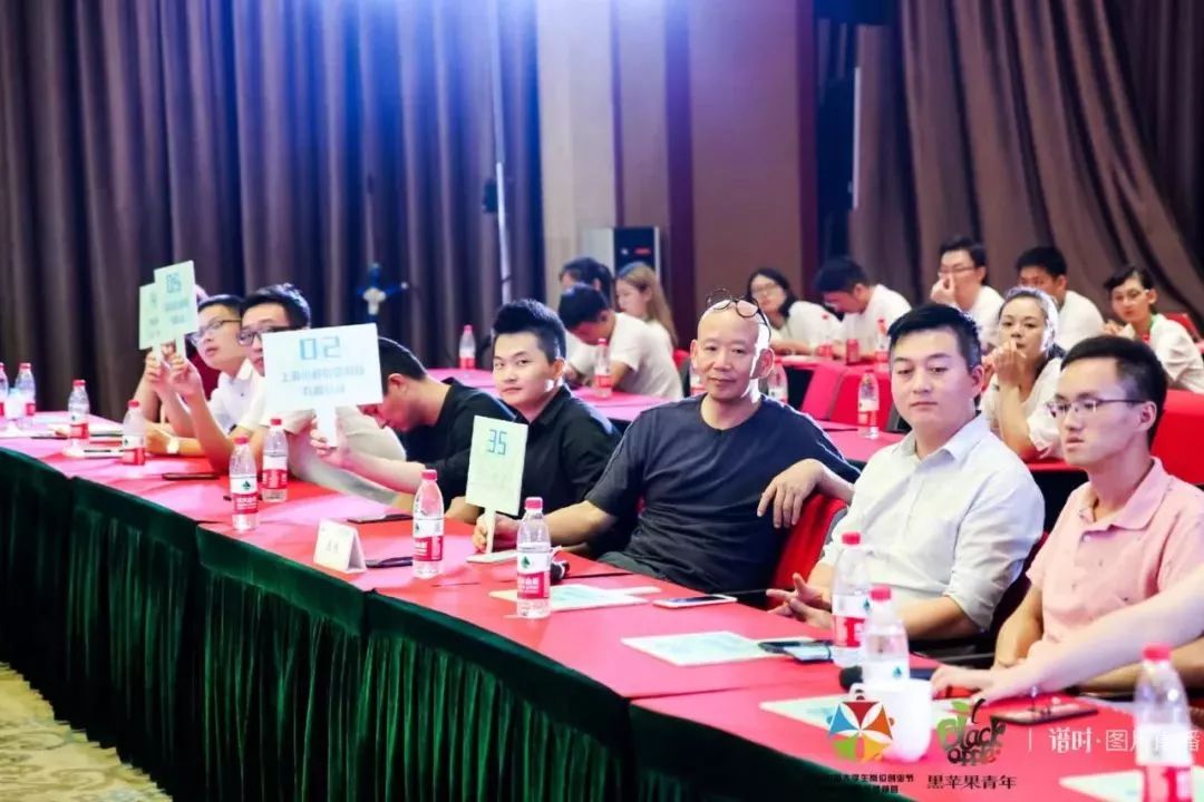 热点｜虹口区CXO岗位创业人才训练营暨2018年中国大学生岗位创业节圆满落幕