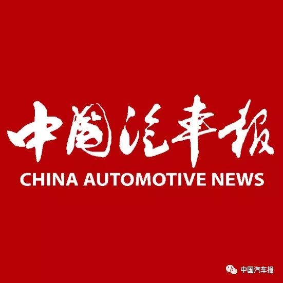 +族｜盛宴山城——试驾保时捷全新Cayenne｜中国汽车报
