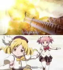 二次元必须知道的几个梗,二次元都有什么好笑的梗