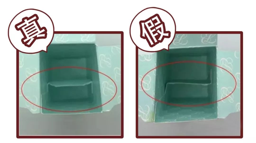 化妆品条码怎么辨别真假,网上买化妆品如何辨别真假