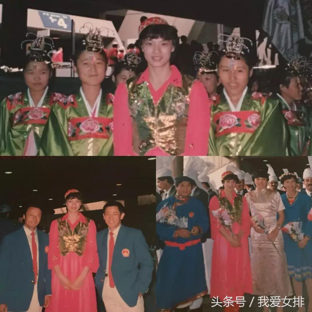女排亚运会1990,亚运会中国女排刁琳宇受伤了吗
