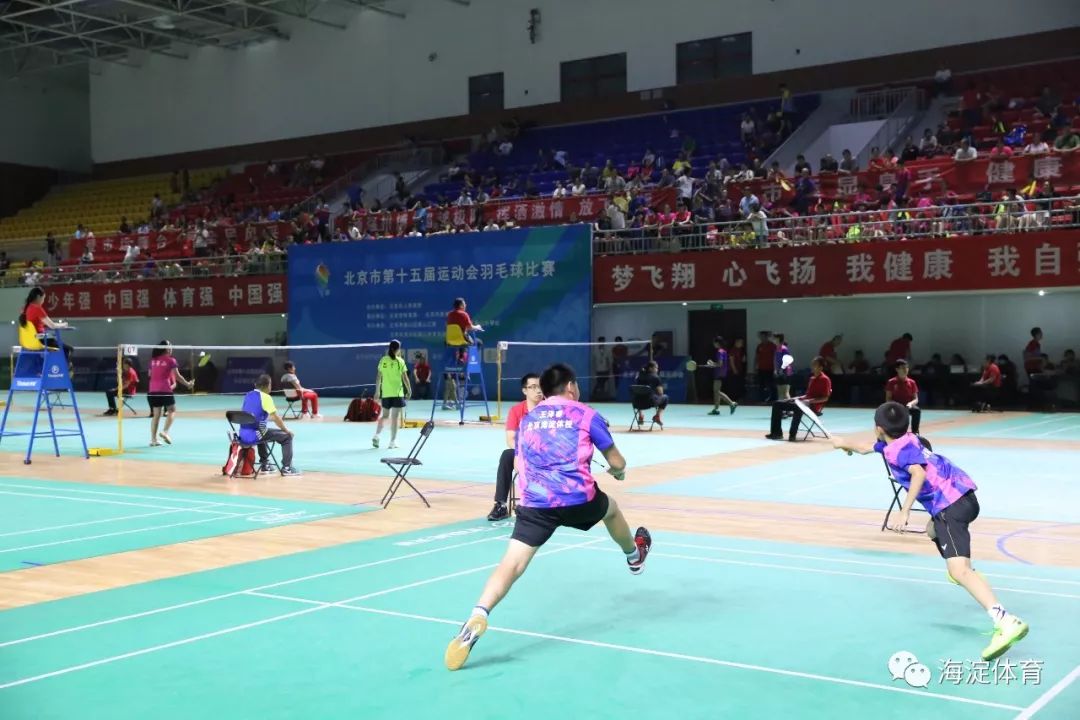 2020羽毛球市运会,怀化市市运会羽毛球比赛