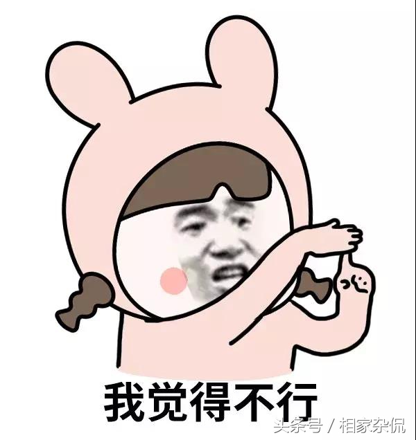 朋友打电话说她快到高潮了，让我出来一下