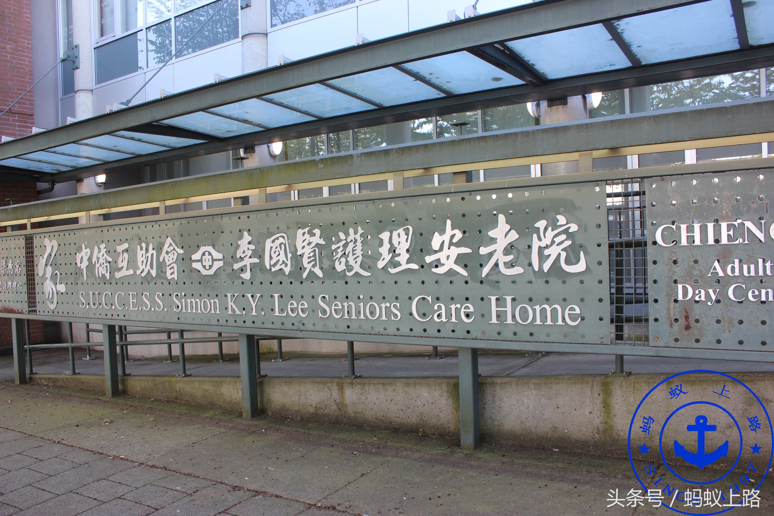 加拿大温哥华唐人街图片,加拿大温哥华唐人街