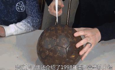 王菲同款曲别针耳环,王菲回形针耳钉价值