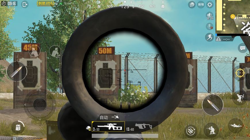 刺激战场中使用两把狙挑战吃鸡,刺激战场光子上线黄色信号枪