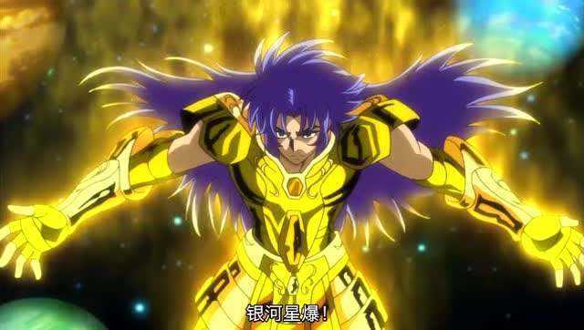 一辉和撒加之战,一辉为啥怕撒加不怕沙加