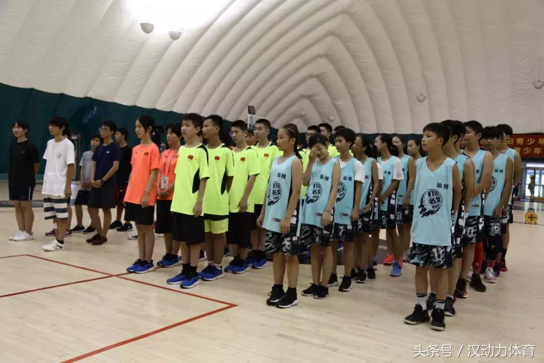 体育促情谊中日体育交流会在湖北顺利结束!