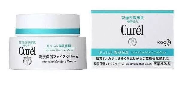 修复皮肤屏障神经酰胺测评,神经酰胺修护精华素能治红脸