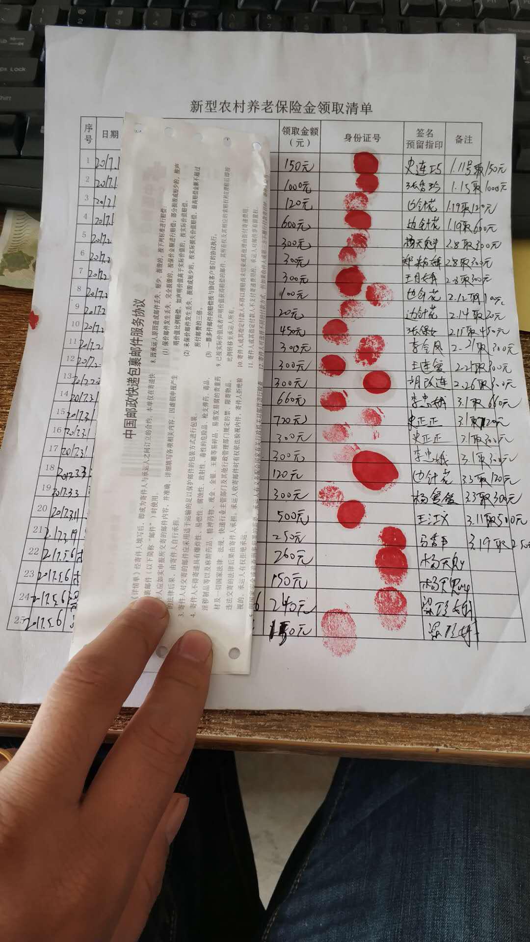 谁说创业农村不如城里好,谁说呆在家乡里的才算有本事