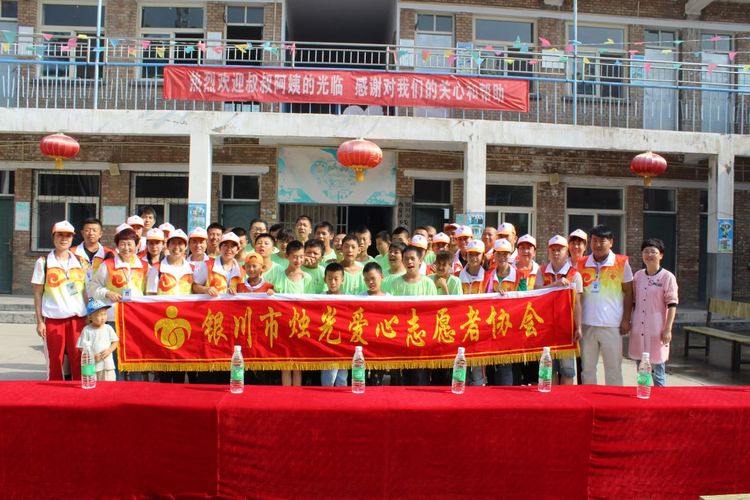 关爱聋哑伴智力障碍儿童,关爱残疾孩子