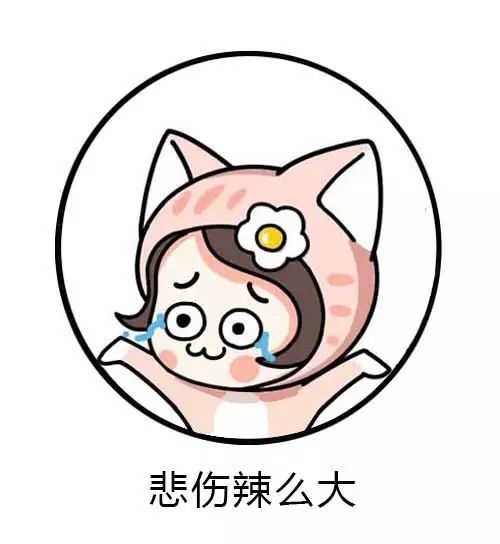 哈利波特要输！河北民间画家花50亿建魔法学校，成奇葩网红