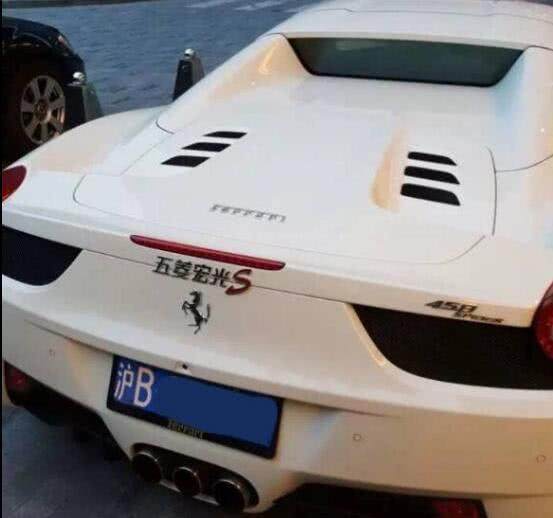 哪三个品牌是用马做的车标,用马做logo的四大汽车品牌