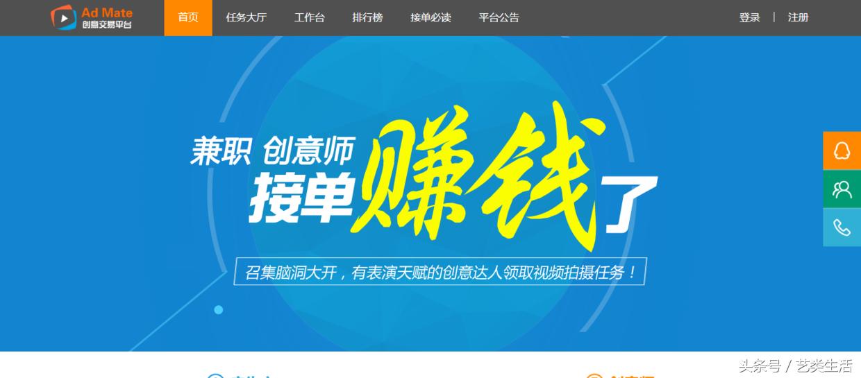 建筑设计师兼职网站有哪些,家装设计师兼职网站有哪些