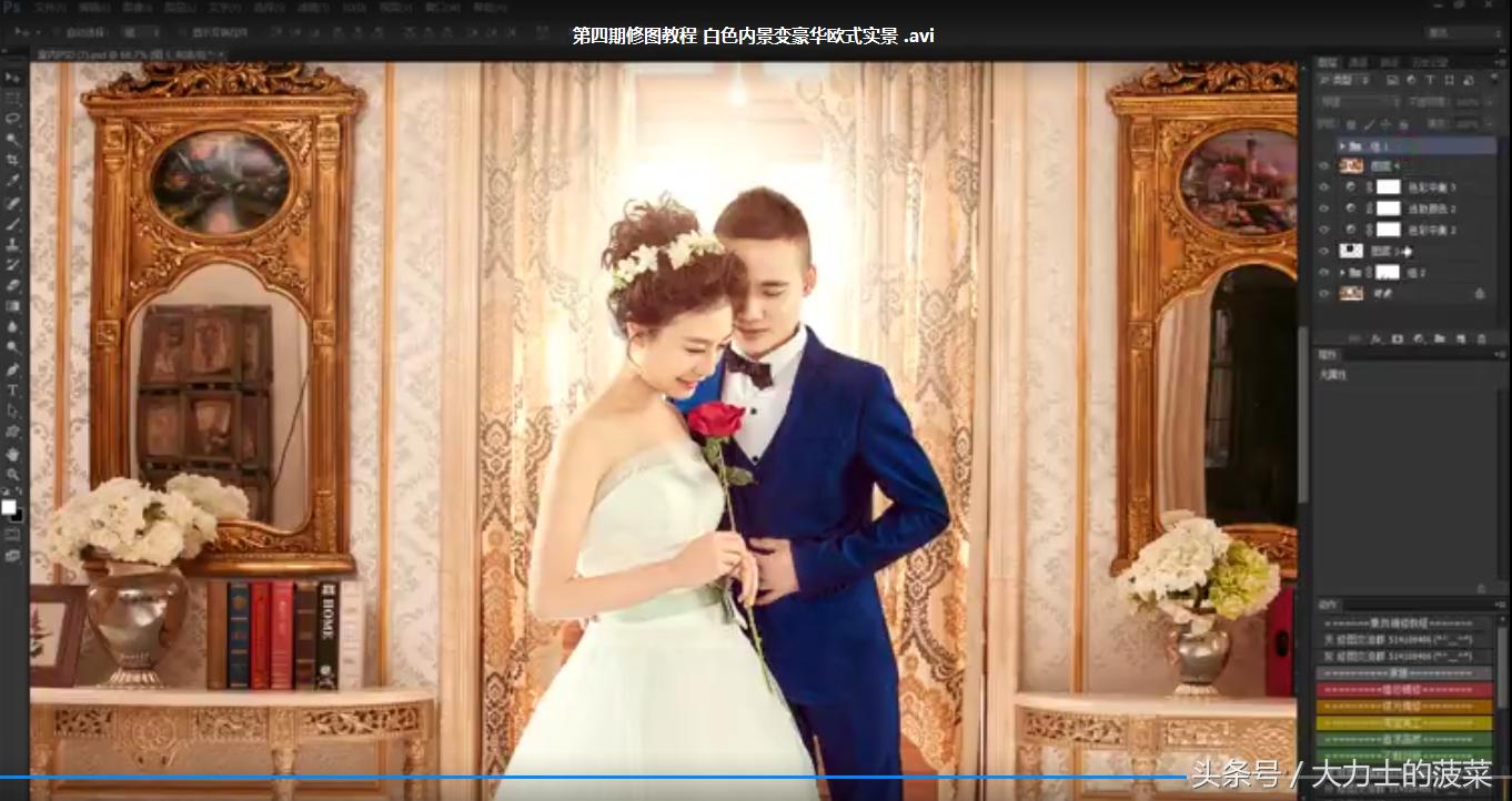 ps视频修图教程新手入门,ps人像调色修图新手入门到精通