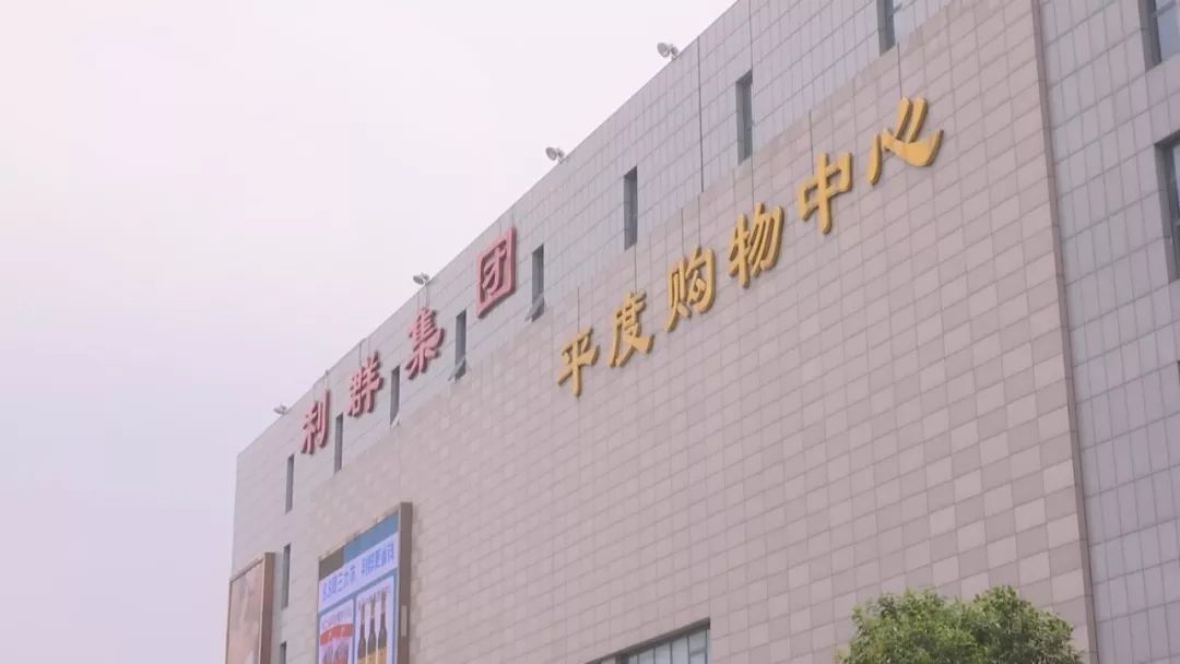 千足金是骗局吗,千足金的骗局