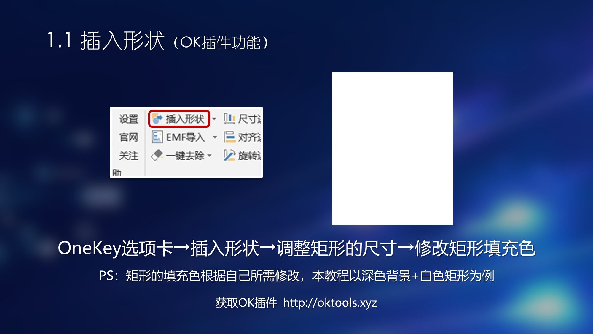 ppt卡片式排版,ppt卡片式设计思维