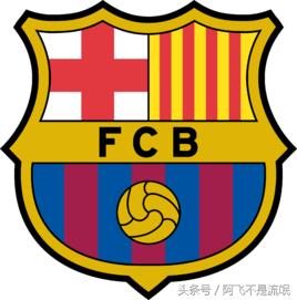 世界足坛银河战舰的球队是哪个,世界十大足球俱乐部的顶级球员