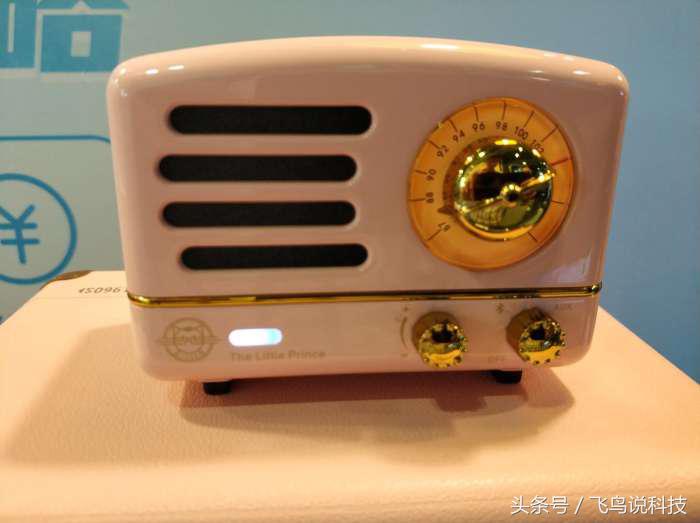 猫王收音机抖音,猫王网络收音机