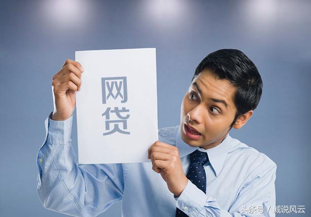 网贷逾期催收发来律师函怎么处理,网贷逾期催收发了律师函图片