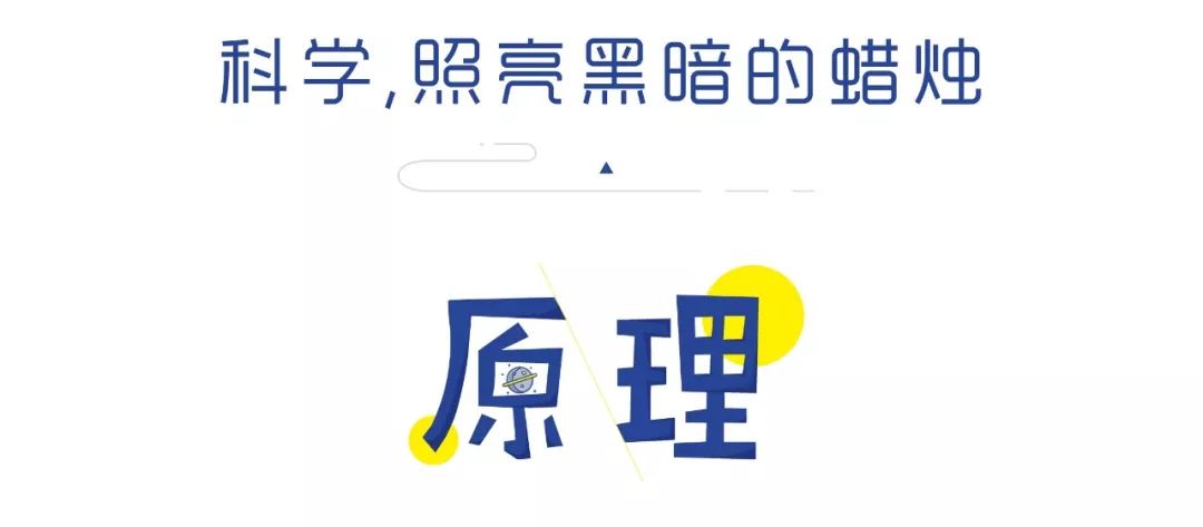 一种充满惊喜的二维材料