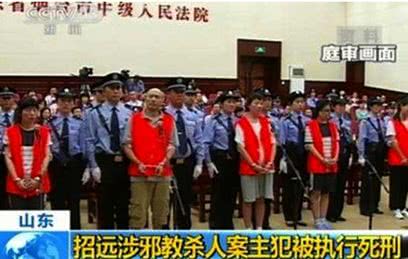 美国手里，还保着另一个血债累累、搞乱中国的*教邪**！