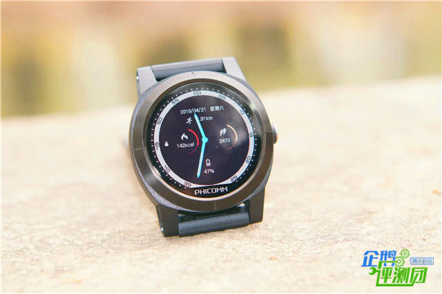 斐讯智能手表w2的app,斐讯智能手表w2