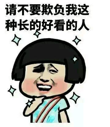 如果有人挑战你的权威,如果有人当众挑战你的底线