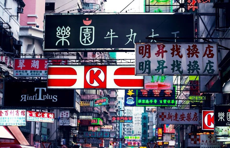 全国可以到达香港的高铁,广深港高铁直接到香港吗