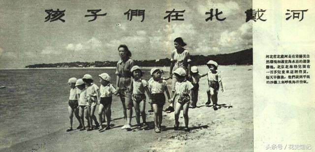 北戴河最好的幼儿园,北戴河新区最好的幼儿园