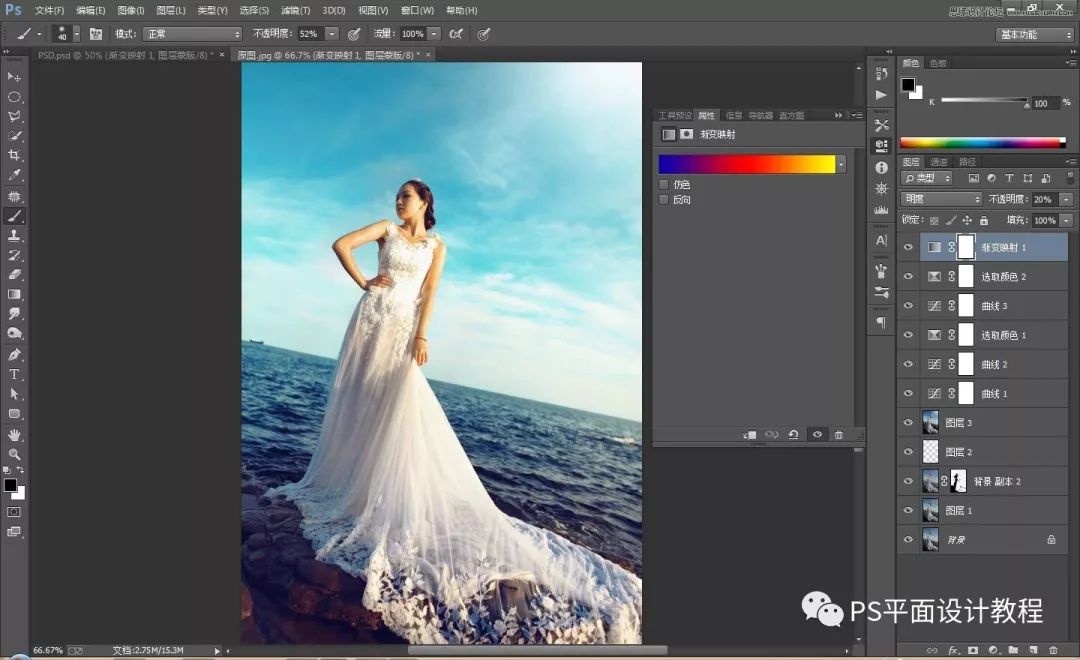 婚纱照拍出来不好看怎么办,ps夕阳海景婚纱照调色教程