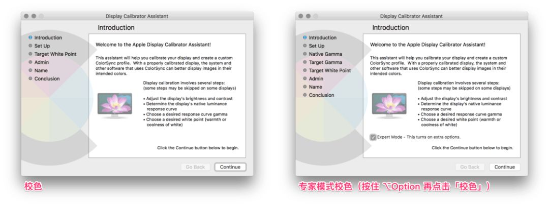 不知道这些家电使用小技巧,教你如何选显示器