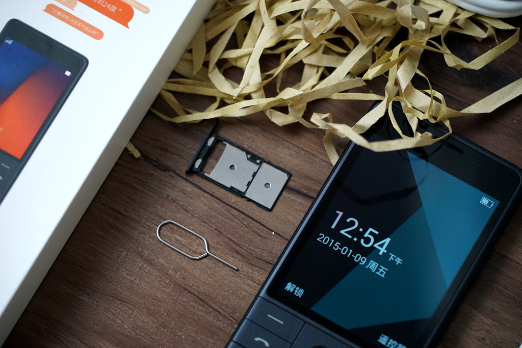 小米老年机智能机,小米多亲智能老年机